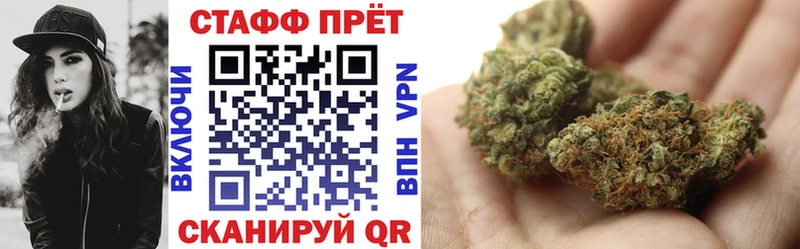 Что такое Пугачёв COCAIN  A PVP  Амфетамин  Марихуана 