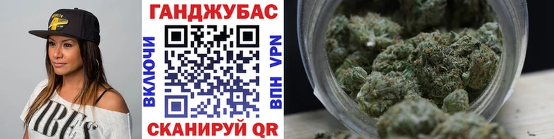 МЕТАМФЕТАМИН Пугачёв