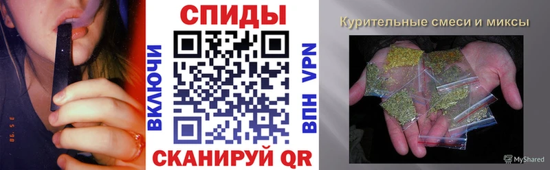 Бутират буратино  наркотики  OMG рабочий сайт  Пугачёв 