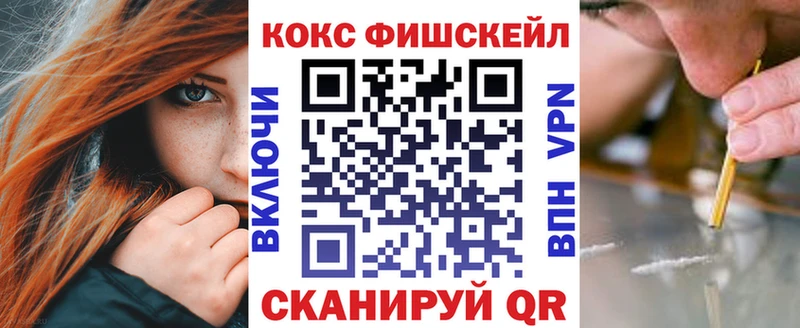 где можно купить   Пугачёв  КОКАИН Columbia 