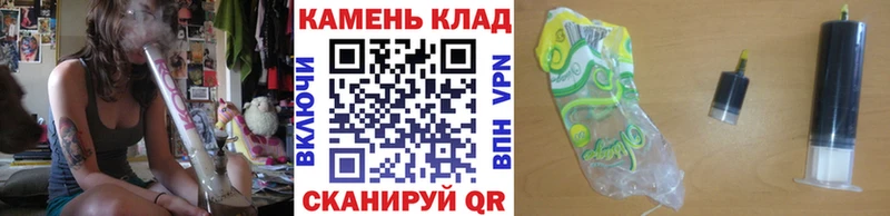 ГАШИШ хэш hydra как войти Пугачёв