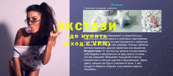 гидропоника Алексеевка
