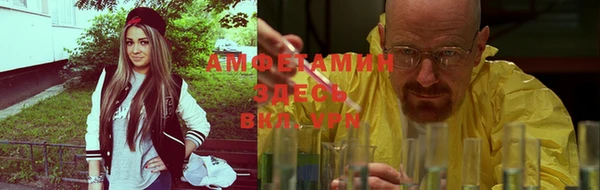 кокаин перу Алексин