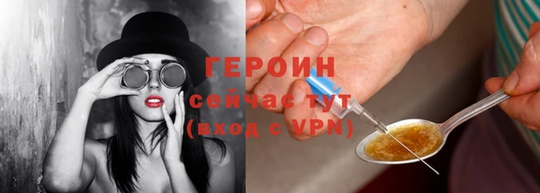 MDMA Каменногорск