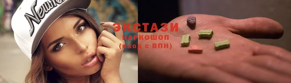2c-b Алзамай
