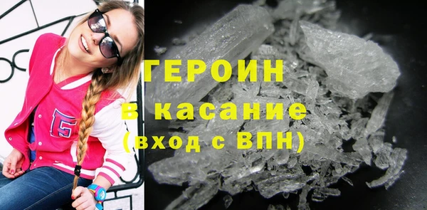 apvp Абдулино