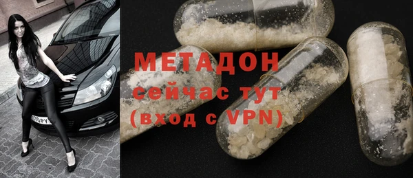мескалин Абинск