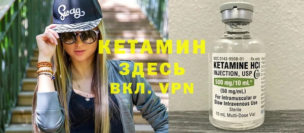 гидропоника Алексеевка