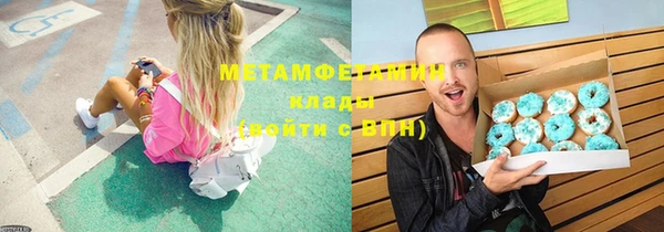 кокаин перу Алексин