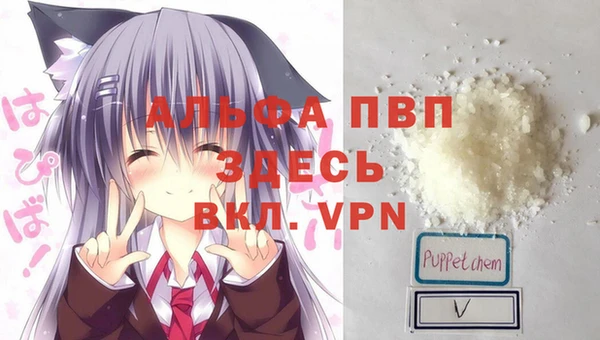 гидропоника Алексеевка