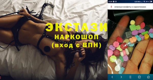 гидропоника Алексеевка