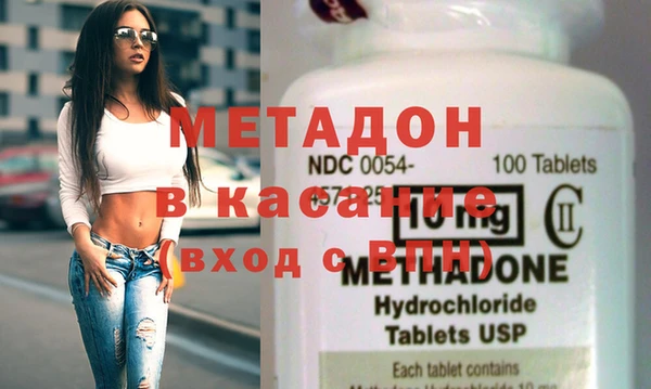 2c-b Алзамай