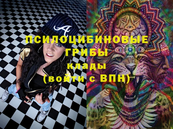 кокаин перу Алексин