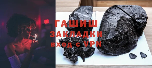 гидропоника Алексеевка