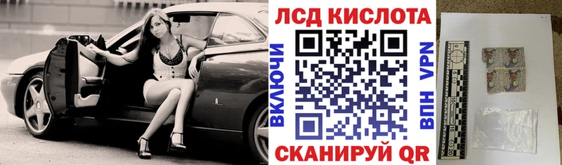 Марки NBOMe 1,8мг  Пугачёв 