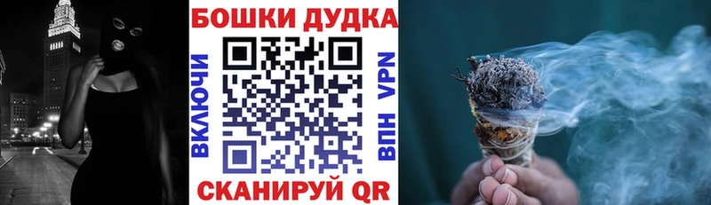 Канабис тримм  сайты даркнета какой сайт  Пугачёв  omg как зайти 